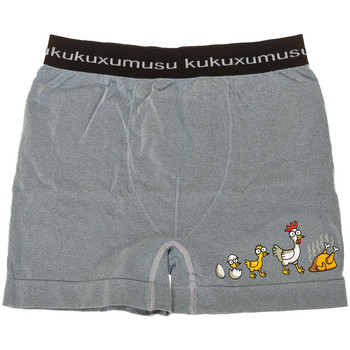 Ondergoed Heren Boxershorts Kukuxumusu 98256-GRISCLARO Grijs