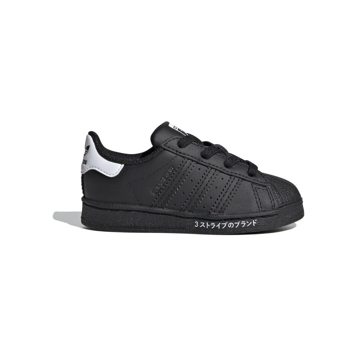 Schoenen Kinderen Lage sneakers adidas Originals Superstar El I Zwart