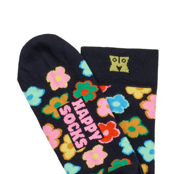Happy socks FLOWER Multicolour