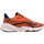 Schoenen Heren Running / trail Puma  Oranje