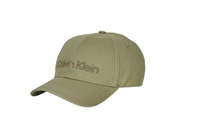 Accessoires Pet Calvin Klein Jeans CALVIN EMBROIDERY BB CAP Kaki