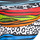 Accessoires Sjaals Buff 95400 Multicolour
