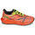 Schoenen Kinderen Running / trail Asics GEL-NOOSA TRI 15 GS Rood / Geel