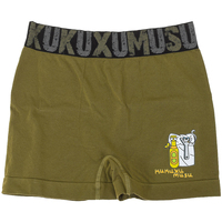 Ondergoed Jongens Boxershorts Kukuxumusu 98752-CAZA Groen